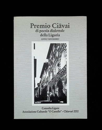 Premio ciävai poesia - premio,